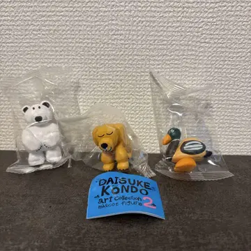 DAISUKE KONDO 가챠