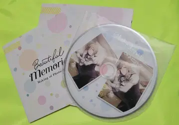 우타프리 트레이딩 드라마 CD Beautiful Memories 카뮤