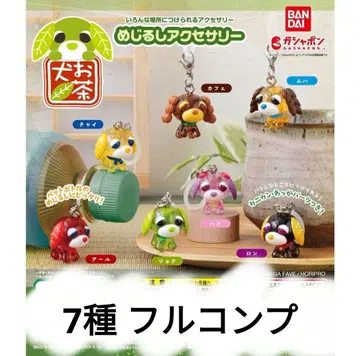 오차이누 메지루시 액세서리 전 7종 컴프