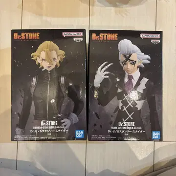 [ 미개봉 새상품 ] Dr.STONE 닥터스톤 스탠리 제노 피규어