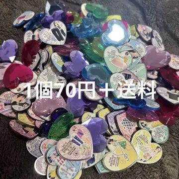 프리즘 스톤 프리티 리듬 오로라 드림 레인보우 라이브 126개