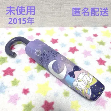 미사용 키키라라 2015년 밤하늘 접이식 우산 보라색 리틀트윈스타