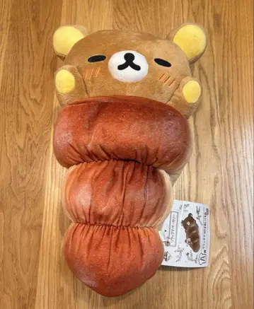 리락쿠마 리락쿠마 베이커리 코로네 봉제 인형 제일복권 A상