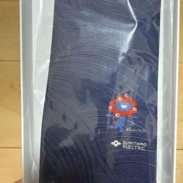 오사카 간사이 엑스포 넥타이 미야쿠미야쿠