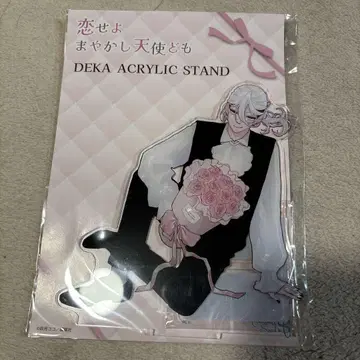 DEKA ACRYLIC STAND