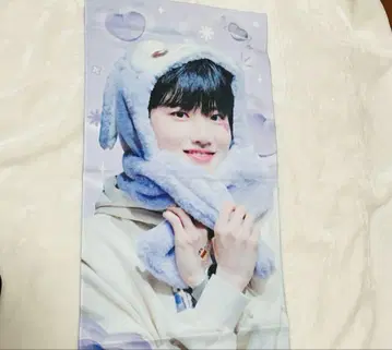 트레저 준규 슬로건