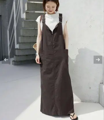 새상품급 슬로브 이에나 아이라인 오버롤 스커트