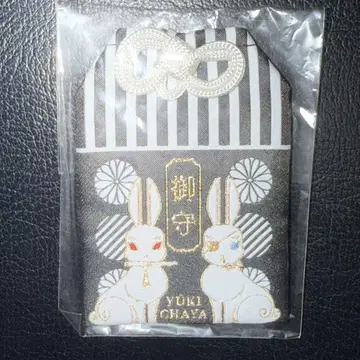 블랙 집사 유키차야 쿄마후 부적 세바스찬 시엘