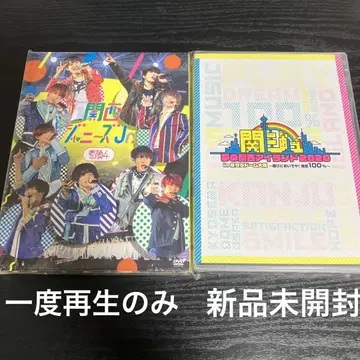 칸쥬 DVD 2개 세트