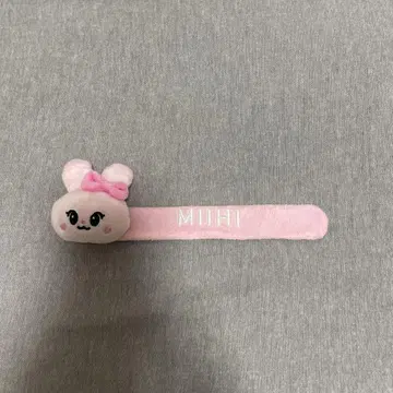 MIHI