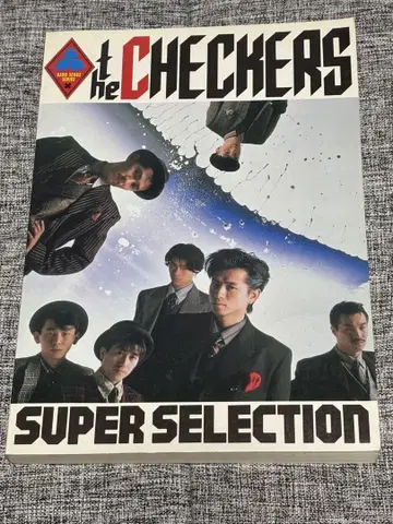 체커즈 슈퍼 셀렉션 스코어