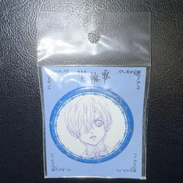 블랙 집사 BoA 원화 선화 캔뱃지 시엘