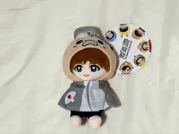 Hey! Say! JUMP 이노오 케이 봉제 인형