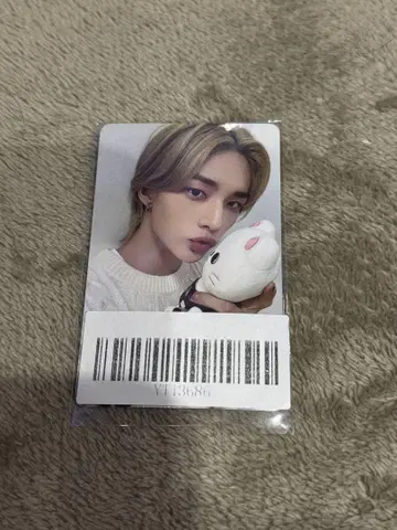 straykids 스키즈 현진 트레이딩 카드