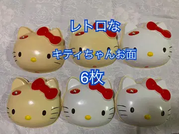 키티 가면 6개 세트