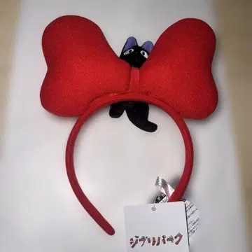 지브리 파크 마녀의 계곡 한정판 마녀 배달부 키키 머리띠