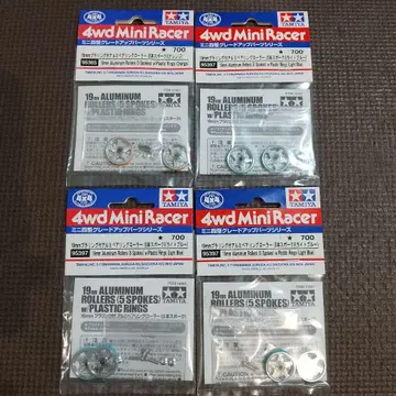 미니 사륜구동 19mm 플라스틱 링 부착 롤러