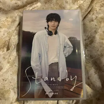 정한 Stand by BIRTHDAYBOX