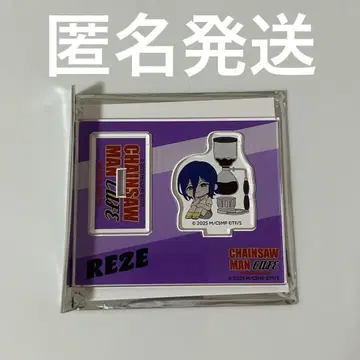 체인소 맨 콜라보 카페 아크릴 스탠드 레제