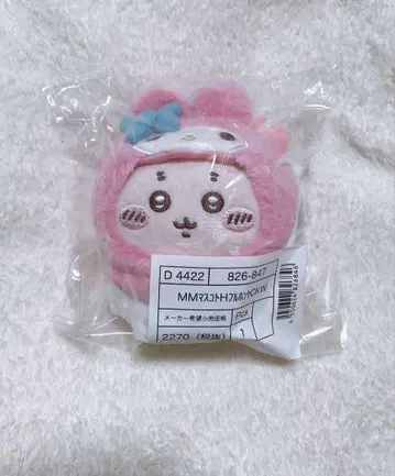 치이카와 x 산리오 캐릭터즈 마스코트 홀더 헌책방 마이멜로디