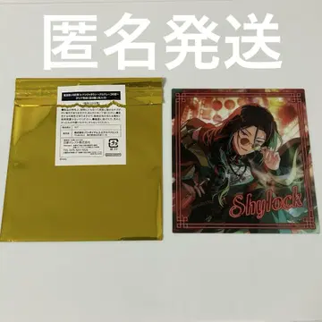 마호야쿠 난자 클리어 색지 샤이록