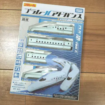 프라레일 어드밴스 N700계 신칸센 미즈호 사쿠라