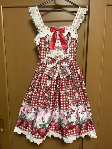 Ribbon Berry Bunny