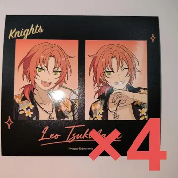 앙스타 한국 증명사진 카드 츠키나가 레오