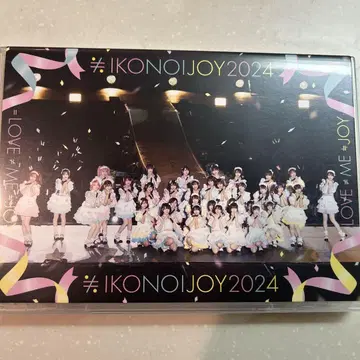 이코노이 조이 2024 (2장 세트)