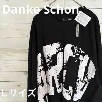 Danke Schon 롱 T ARCV 로고 포함 L 사이즈
