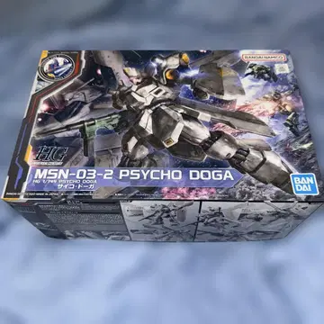 HG MSN-03-2 사이코 도가
