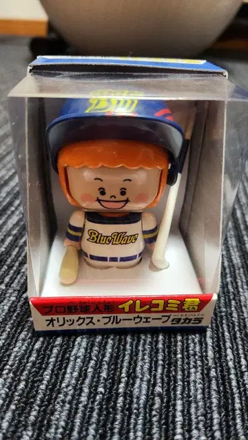오릭스 블루 웨이브 이레코미 군 피규어