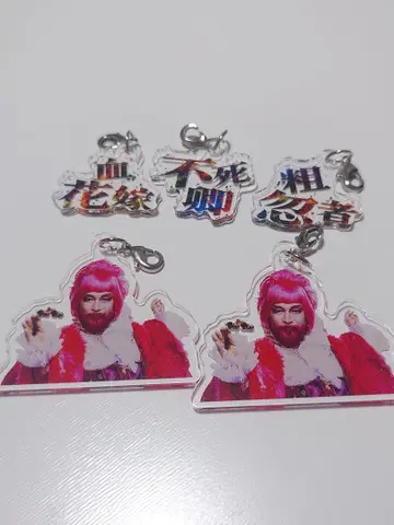 뮤지컬 킬번 랜덤 참