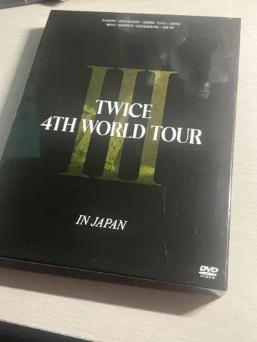TWICE 4TH WORLD TOUR III IN JAPAN