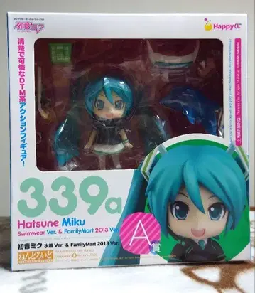 하츠네 미쿠 넨도로이드 훼미리마트 복권 피규어 세트 렌 린 루카