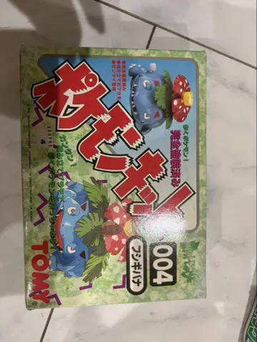 포켓몬 후지키바나 프라모델