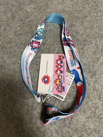 만박 회장 한정판 산리오 미야쿠미야쿠 변신 넥스트랩 블루