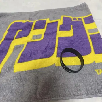 영 스키니 타월 러버 밴드