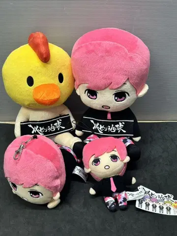 레페젠 지구 제니퍼 마루 봉제 인형