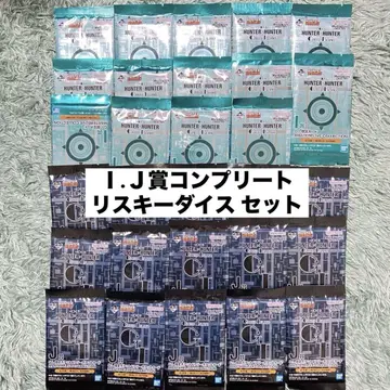 제일복권 HUNTER x HUNTER G.I. 카드 컴프 리스키 다이스