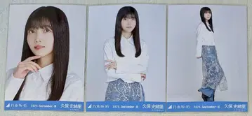 노기자카46 쿠보 시오리 스팽글 브로마이드 컴프