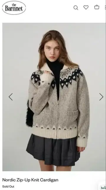 더 Barnnet 니트 한국 musinsa