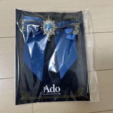 [ 미개봉 ] Ado 심장 SS석 한정판 굿즈