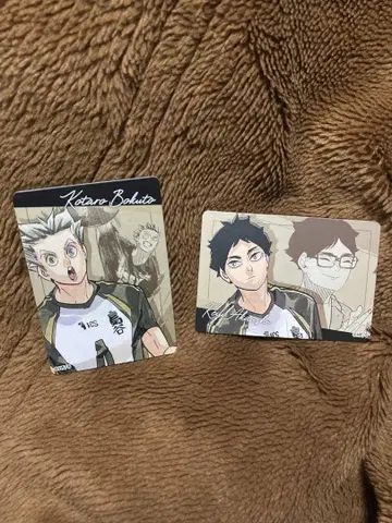 초 레어 하이큐 마그넷 스티커 보쿠토 코타로 아카아시 케이지 2장 세트