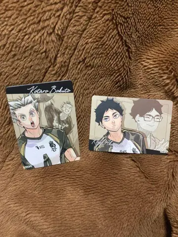 초 레어 하이큐 마그넷 스티커 보쿠토 코타로 아카아시 케이지 2장 세트