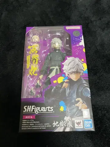SHFiguarts 지옥락 가비 액션 피규어