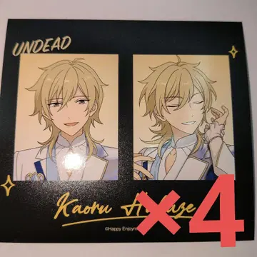 앙스타 한국 증명사진 카드 히카제 카오루