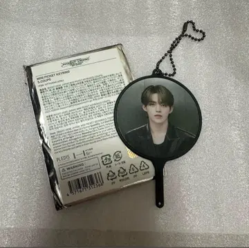 에스쿱스 미니 부채 키링