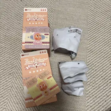 [내일 발송] Twinkle Twinkle