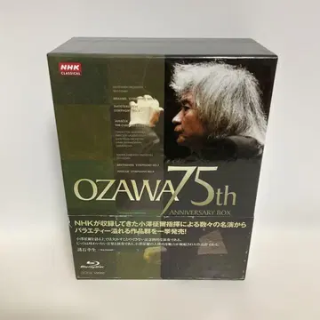 오자와 세이지 75th Anniversary 블루레이 BOX (5매)